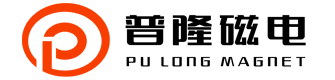 晨港磁粉制動(dòng)器